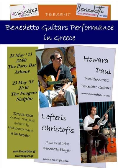 Benedetto Jazz Guitar Workshop with Howard Paul GREECE May 2013